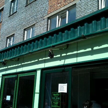 Магазин дружба мурманск. Мурманск магазин дружба диваны. Мебель мурманск магазины. Магазин дружба мурманск. Апатиты.