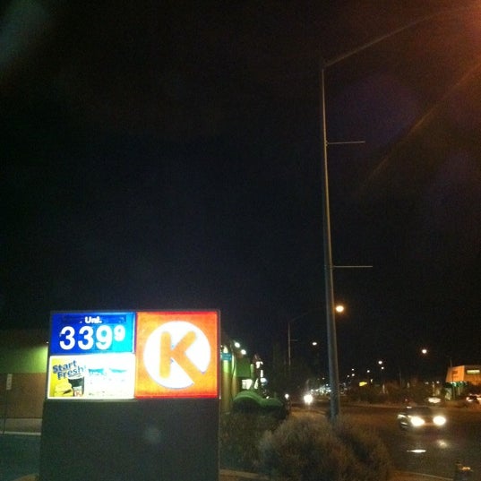 Circle K Tucson, AZ