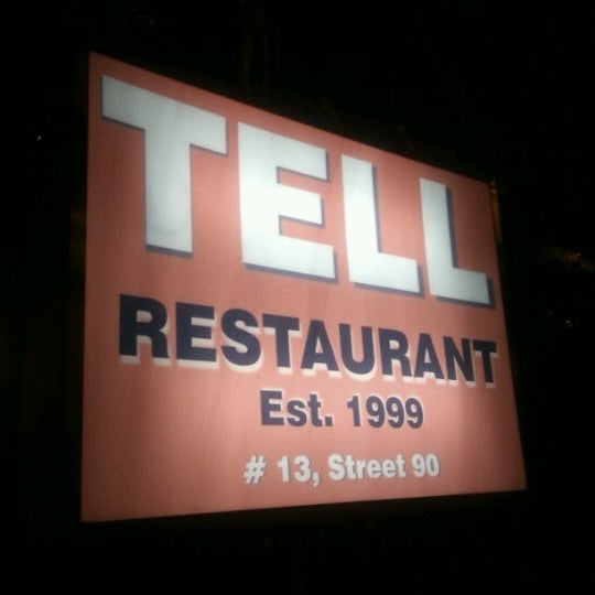 Вопросы для speaking. Времема на английском языке. Speaking activities for elementary. I hated every minute of training but i said don’t мухамед. Крушл конверсейшн тренинг.