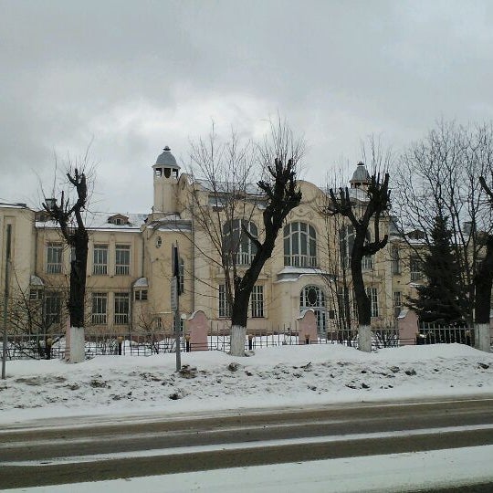 Театр им короленко ижевск. Школа 14 нижний новгород имени короленко. Институт им короленко. Ггпи короленко. Институт им короленко.