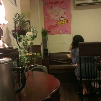 釣以清心 Chinese Restaurant In 台北市