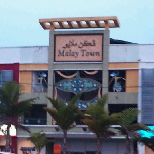 Malay Town 12 Tips From 953 Visitors
