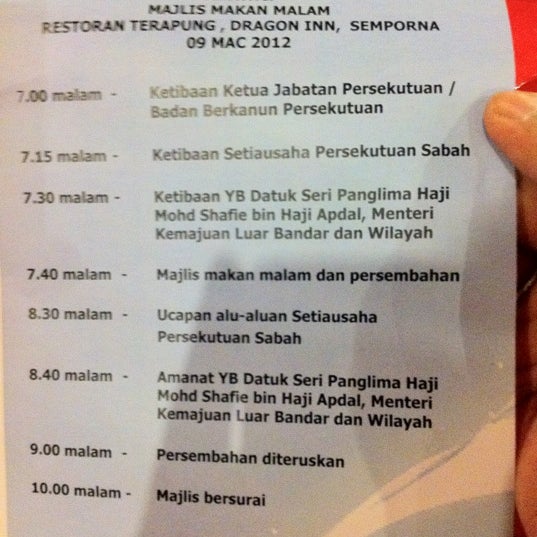 Photos at Floating Restaurant (Pearl City Restaurant) - 12 tips