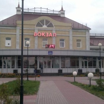 Вокзал вязники
