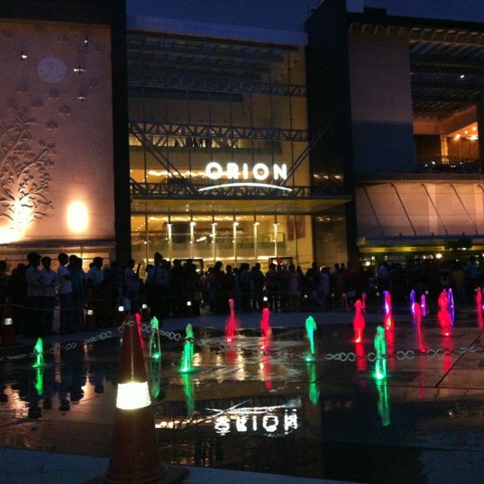 nearest lowe's improvement