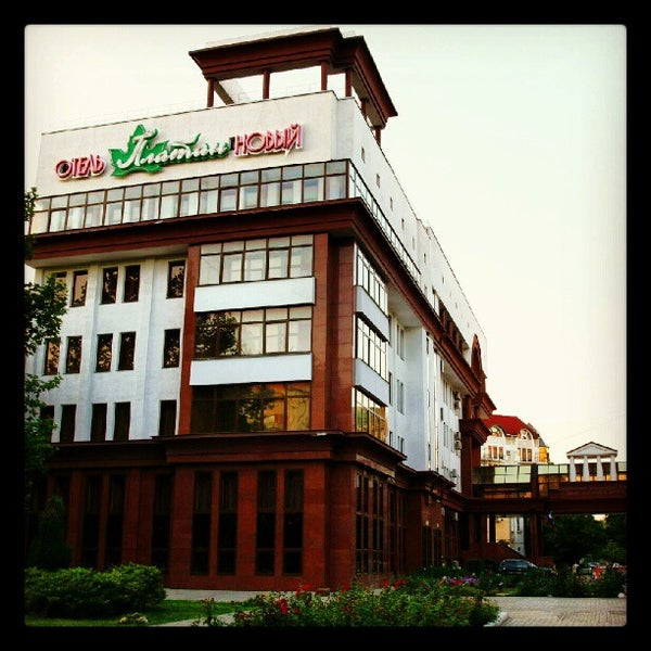 Кафе платан
