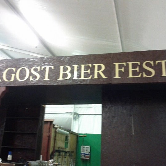 Das Foto wurde bei Agost Bier Fest von Ilaria am 7/28/2012 aufgenommen