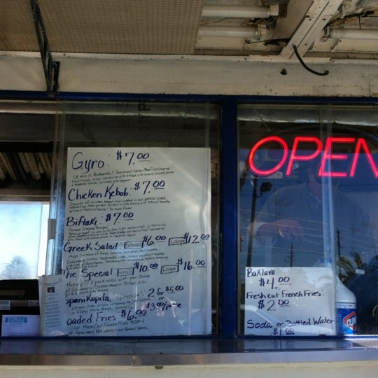 The Original Authentic Greek Food Perdido Key Pensacola, FL