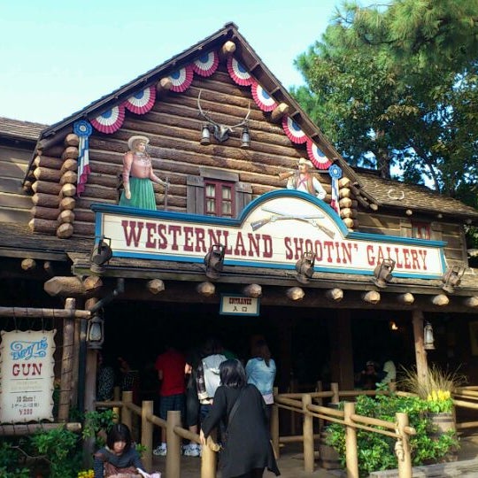 シューティングギャラリー Westernland Shootin Gallery 舞浜1 1