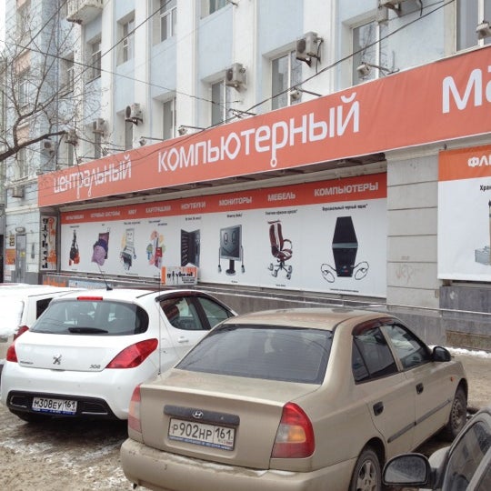 Коралл микро магазины. Коралл микро новоалександровск. Коралл микро магазины. Черепахина,. Ленинградская 230 тихорецк.