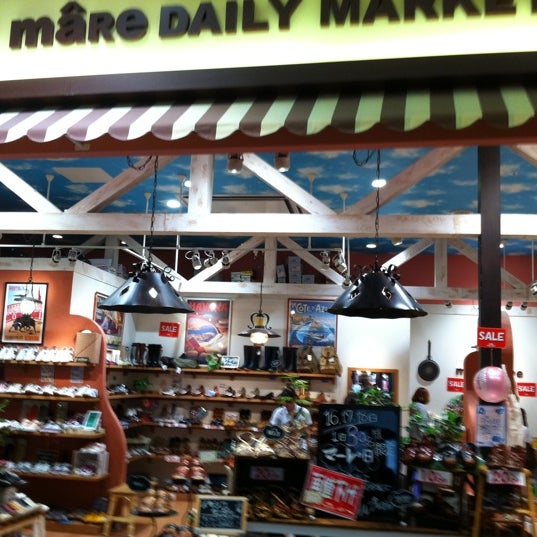 Daily market. Daily market. Daily market. Daily market. Азбука вкуса daily.