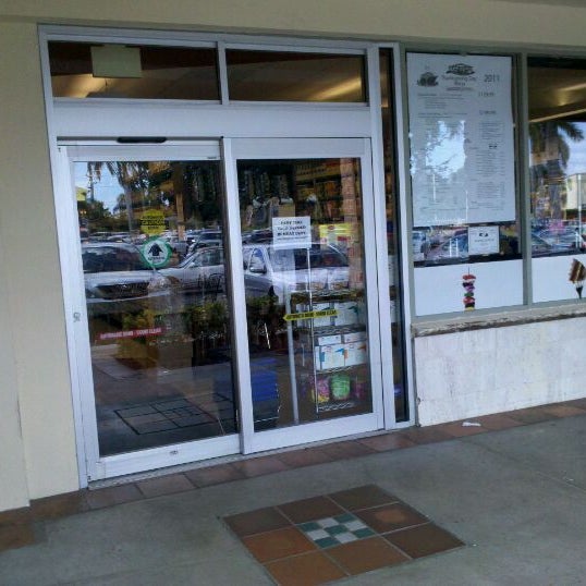 Photos at Kosher Marketplace Grocery Store in Boca Del Mar