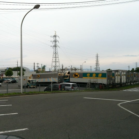 Fotos Em ヤマト運輸 奈良主管支店 Servico De Courier Em 大和郡山市