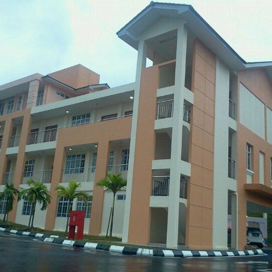Photos At Pusat Latihan Kesihatan Masyarakat Dan Rawatan Fakulti Perubatan Ukm