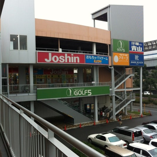 ジョーシン 灘店 灘区 1 Tip