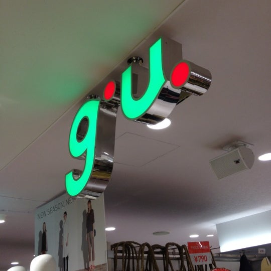 Photos At Gu Clothing Store In 町田市