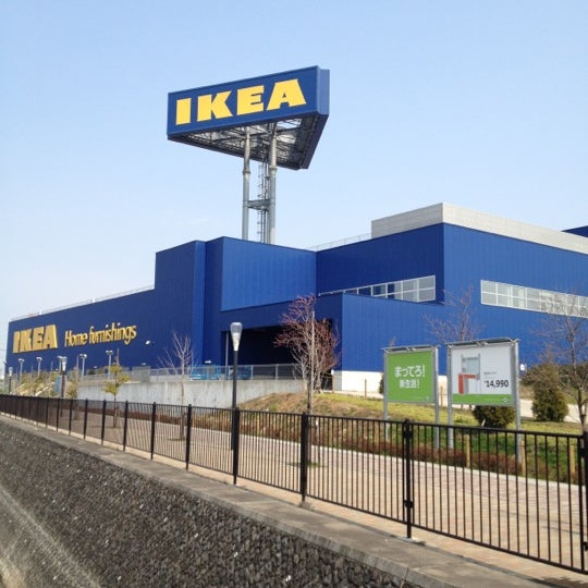 Ikea 33 Tips From Visitors