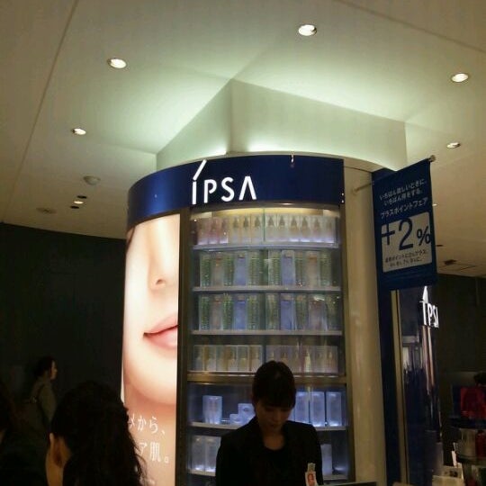 Ipsa 豊島区 22 Visitors
