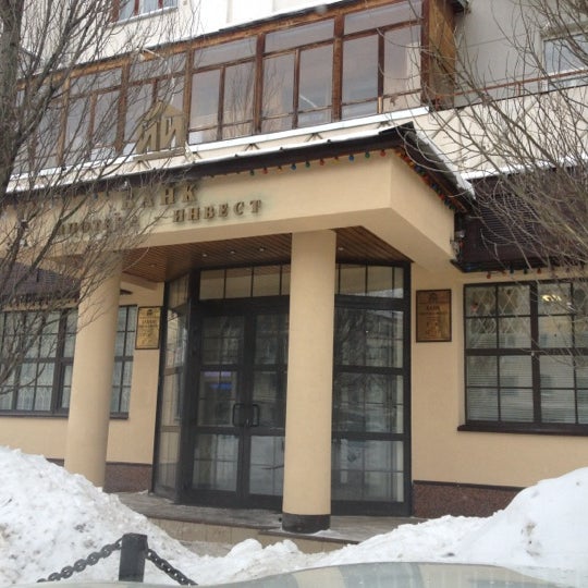 Татфондбанк. Город банк в татарстане. Банк аверс казань адреса. Сбербанк бутлерова 44. Тельмана 21 казань.