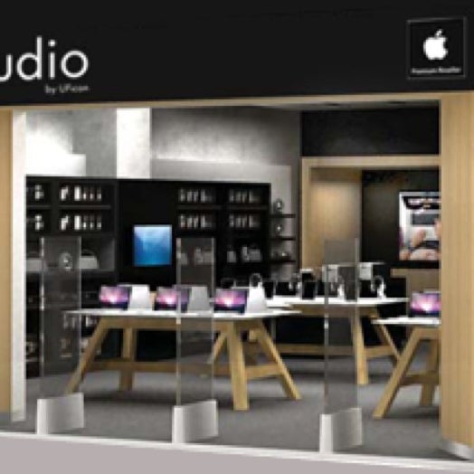 Istudio курган. Istudio курган