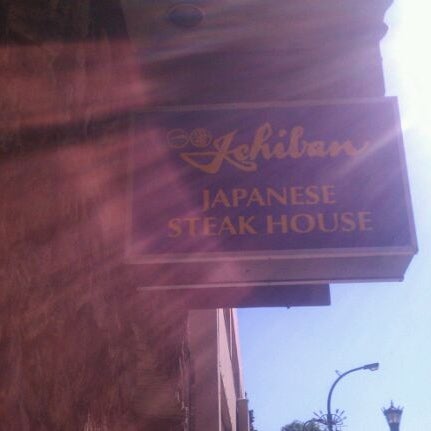 9/6/2011 tarihinde Toshie Y.ziyaretçi tarafından Ichiban Japanese Steakhouse &amp; Sushi'de çekilen fotoğraf