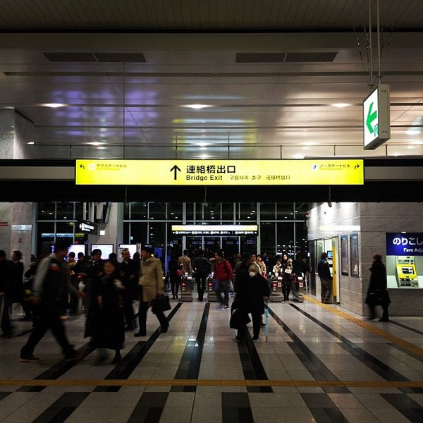 Fotos En Jr 大阪駅 連絡橋口 Estacion De Tren En 梅田
