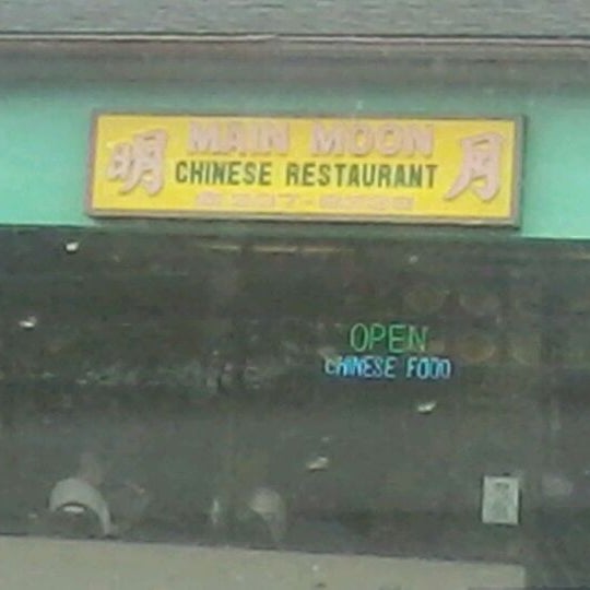 Main Moon - Chinese Restaurant In Salem