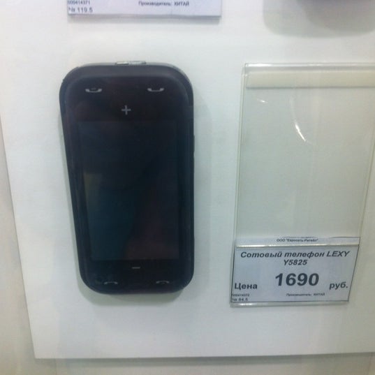 884. пустая ава вк. 020. камерон круз актриса. мтс псков.