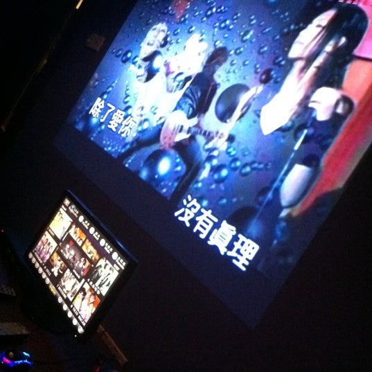 Photos at Star Box Karaoke - Karaoke Bar in Bogotá