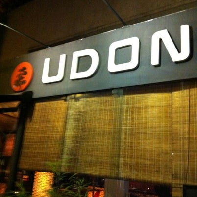 รูปภาพถ่ายที่ Udon โดย André Z. เมื่อ 8/5/2012