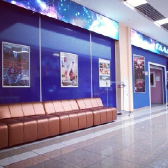 Foto scattata a Киноцентр «Галакс» da Anvelotana il 5/26/2012