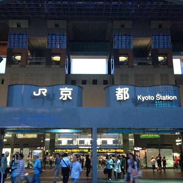 駅 jr 京都 2020年JR京都駅わかりやすい構内図を作りました
