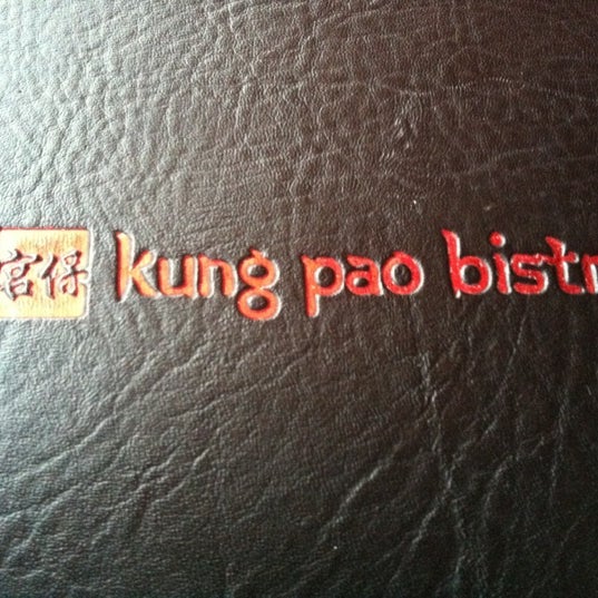 Photo taken at Kung Pao Bistro by Oscar F. on 8/3/2012