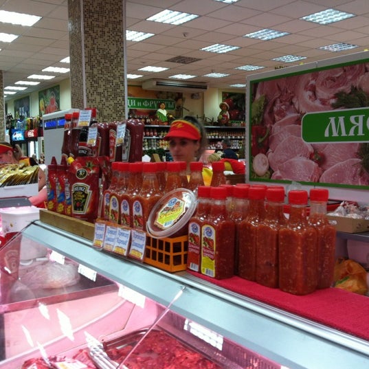 Магазин Для Домашней Колбасы Москва Ясенево