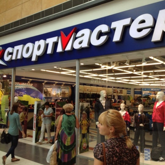 Магазин Мега Спортмастер Где Там Продают Рюкзаки