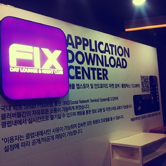 Fix club. Crt club fix5.