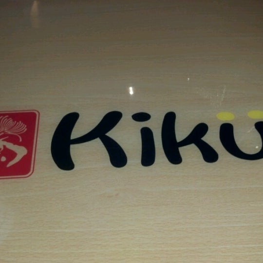 รูปภาพถ่ายที่ Kiku Japanese Fusion โดย Christina E. เมื่อ 6/9/2012