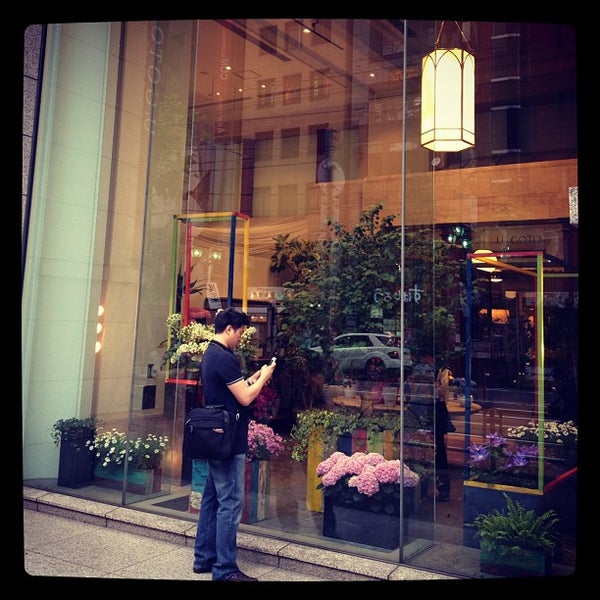 Photos At U Goto Florist Flower Shop In 六本木