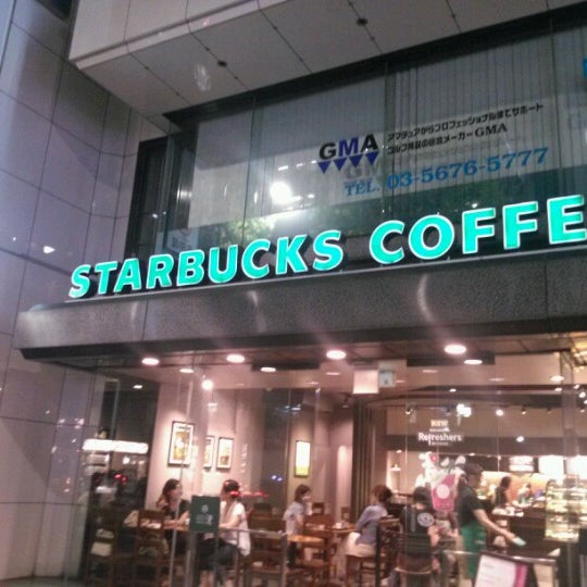Starbucks 新橋 新橋2 19 3