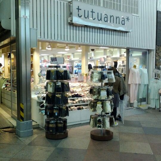 Photos At Tutuanna 京都三条店 30 Visitors