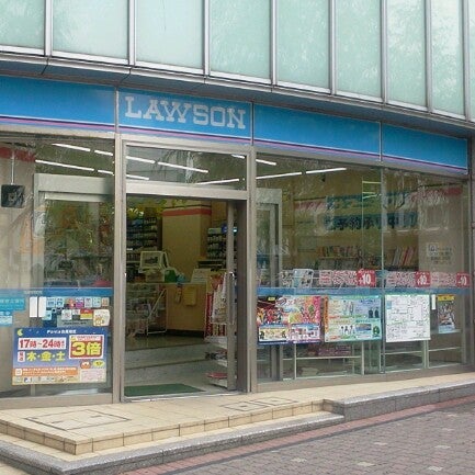 Lawson ローソン 新潟花園一丁目店 Niigataのコンビニ