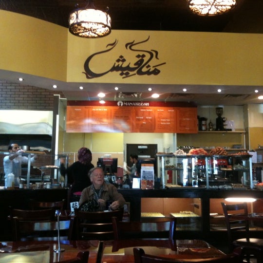 Manakeesh Cafe Bakery Spruce Hill 61 tips from 1708 visitors