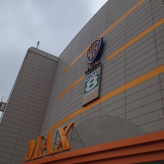 イオンシネマ福島 複合型映画館