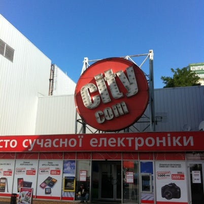 Foto tirada no(a) City.com por Irina N. em 8/6/2012