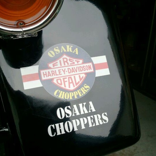 Photos At とりあえず大阪チョッパーズ Bike Shop