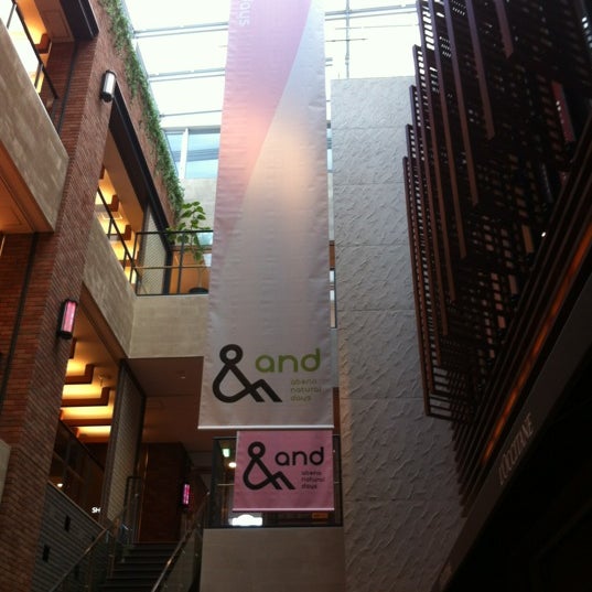 あべのand 阿倍野区 大阪市 大阪府