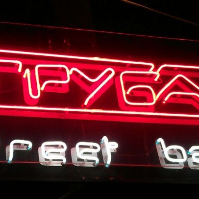 Труба бар