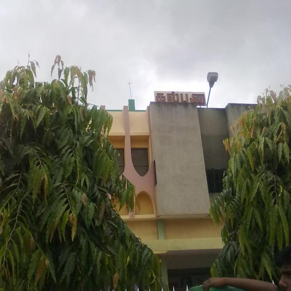 Kavundampalayam Neighborhood