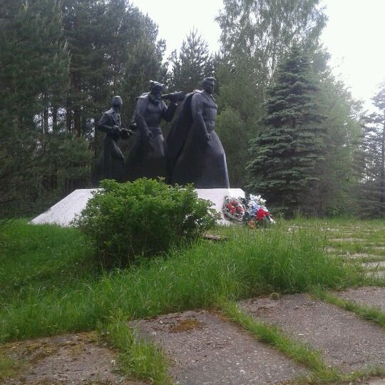 Рп5 пржевальское смоленская. Рп5 пржевальское смоленская. М. М. Пржевальского.