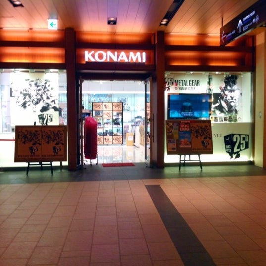 Photos At コナミスタイル 東京ミッドタウン店 Konami Style Now Closed 六本木 赤坂9丁目7 2